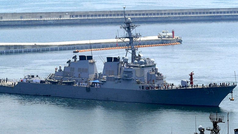 China strongly condemns US for sending warship near island