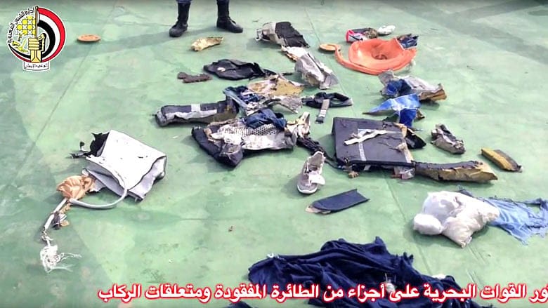EgyptAir’s fate and ours