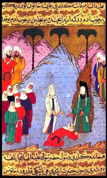 Twenty-Five Things To Know About Islam: Part 3: Muhammad’s Conduct; Endless Conflict