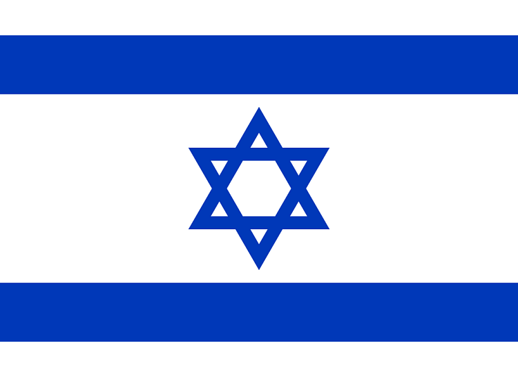 Massachusetts Democratic State Rep Says Israel Is Committing Genocide
