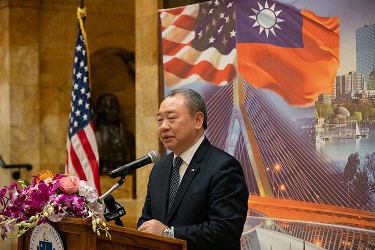 Taiwan Ties In Focus As Ambassador Visits Massachusetts State House