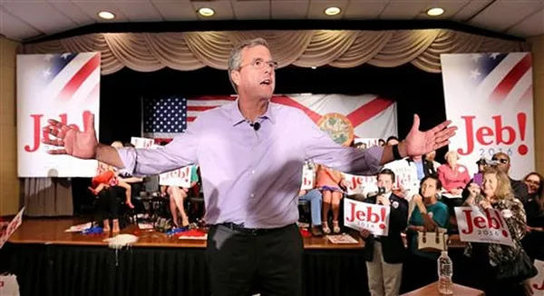 Bush, Clinton court black vote
