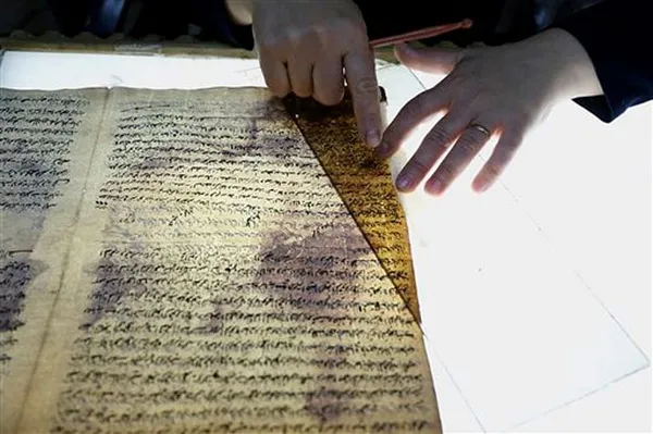Iraq digitizes library as it faces threat from ISIS