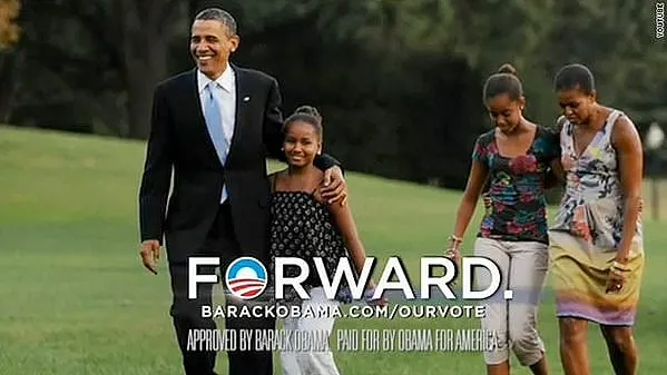 Scaled-Down Obama Birthday Party Drew Plenty of Celebrities