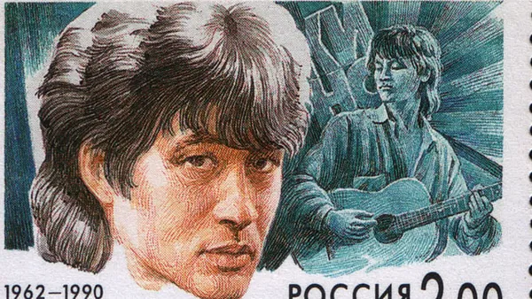 Viktor Tsoi and underground Soviet Rock