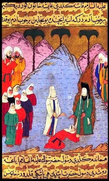 Twenty-Five Things To Know About Islam: Part 3: Muhammad’s Conduct; Endless Conflict