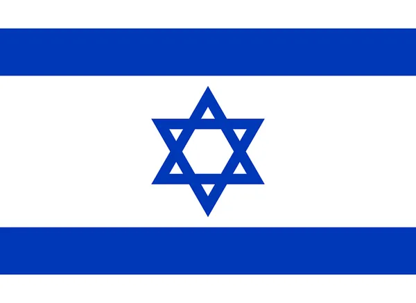 Massachusetts Democratic State Rep Says Israel Is Committing Genocide