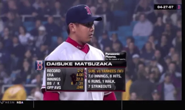 Daisuke Matsuzaka Calls It A Career