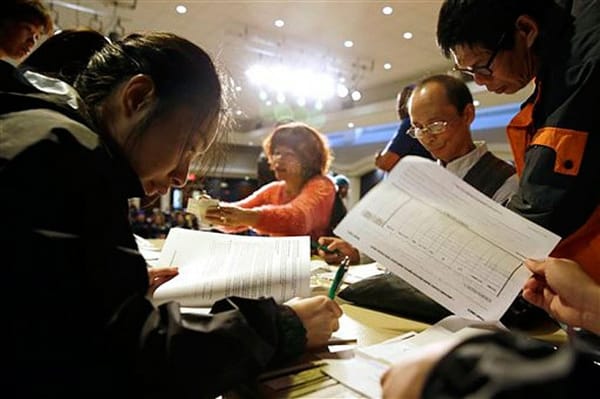 High costs plague state-run health insurance