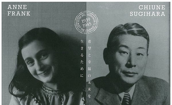 Japanese ‘Schindler’ honored decades after WWII