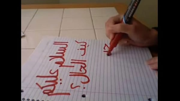 Virginia district cancels school over Islamic lesson anger