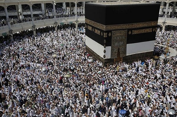 Muslim clerics must reject notions of non-Muslim inferiority