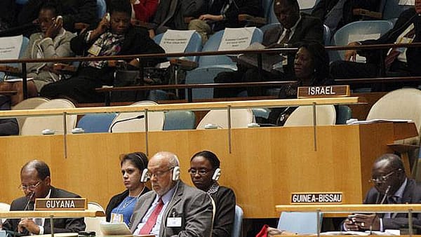Anti-Israel ‘double standard’ at the UN